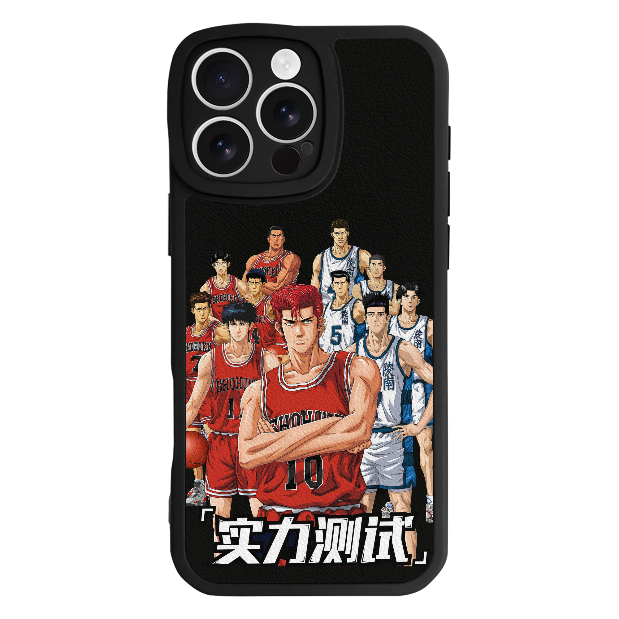 （画像用） SLAM DUNK／スラムダンク 【iPhone 16シリーズ対応】シリコンスマホケース（レザー調） 材質：シリコン